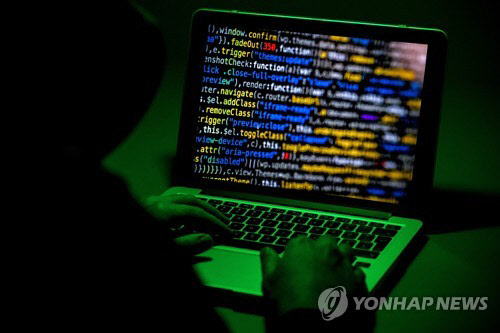 내부자료 유출(기사와 직접 관련없음. 일러스트).<EPA 연합뉴스 자료사진>